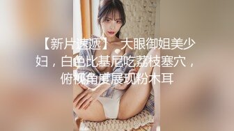 最新11月收费精品，超人气虐调女神，顶级母狗【咪妮MINI】久违的重磅更新【珍珠与露】 (2)