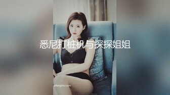 极品美穴 姐们共用肉棒 在妻子旁的小三做 大屌粉丝  内射特写精液敷脸 镜子中的自己