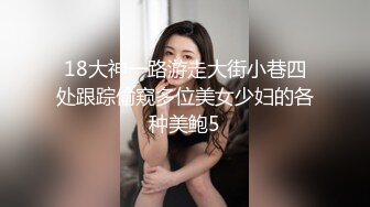 【新片速遞】 夫妻在家自拍爱爱 老婆上位全自动 很会扭 最后口爆吃精 