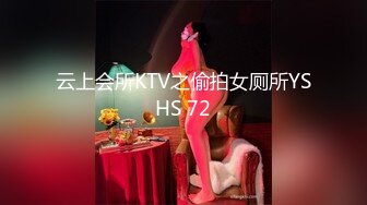 路边沟厕偷拍两个极品妹子粉嫩的无毛B