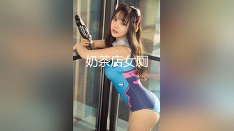 【新片速遞】陕西站街女探花《无套内射馒头逼》应狼友要求再去干那球鞋妹第二炮可惜没有内射成功