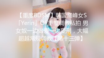 【黑白双探】韵味十足骚女乳交舔屌服务周到扛起双腿