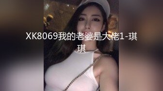 [406FTHT-005]【琉球成长的hame潮舞女】奢华的身体腾空动作车站上卖的盒饭！oma○个崩溃！