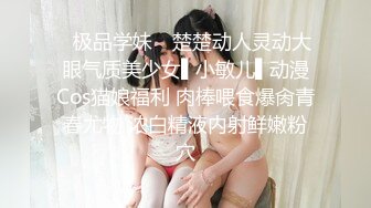 麻豆传媒映画x这个面试有点硬.MDHG-0013.艾熙.专吃学生的补教淫师