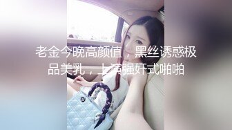 绝色美人~【御姐星冰乐】高跟丝袜~裸舞 自慰狂喷~真的好美【100 v】 (125)