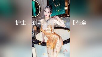 大热天的美女在家里大张着BB透透气 (1)