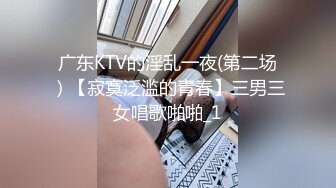 [2DF2]国产av剧情【人妻背着老公偷吃邻居单男】躲藏在窗帘后老公出门赶紧肉战无套内射对白淫荡 [BT种子]