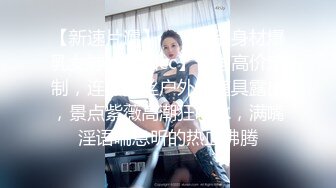 (sex)20230718_我和小姨子的秘密_1557258018