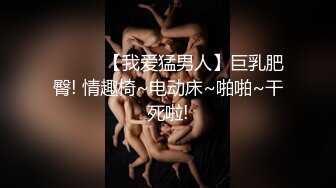 华裔 媚黑熟女【Llndafit84】与黑人固定炮友 深喉口交侍奉 主动骑乘位无套啪啪 VIP订阅合集【161v】 (98)