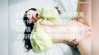 -寂寞痴女强上闺蜜帅气弟弟▌佳芯▌黑丝情趣香甜嫩穴 淫靡白虎极爽泛浆 爆射上头