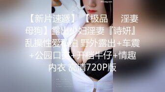 最新重磅订阅②，露脸女神OF极品大奶美臀博主amam7078高贵的气质迷人的身材，露出紫薇啪啪一样也不少 (2)