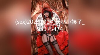  [IPX-799]美腿苗条美女的追击三发射搾出！应召男士美容全单元连射