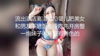 剛洗好澡身體香香的