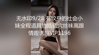 喜欢妹妹PLUS 40