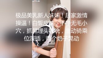 乱入学妹嫩菊02年的妹妹怎么可以这么烧啊 非要我走后门，就这么喜欢被人玩弄屁眼吗？占有你的一切