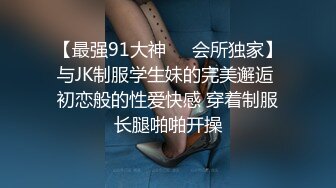 最新全镜偷窥牛仔短裤少妇嘘嘘