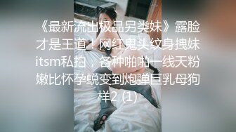 STP27998 甜美酒窝极品小姐姐！一对豪乳超性感！撩起衣服露奶子，半脱下内裤翘肥臀，摇摆极度诱惑 VIP0600