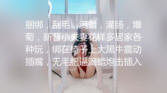 【趣瓜】人气美女主持现场掀起短裙露出屁股给男嘉宾拍打屁股❤️现场上千观众激情呼喊[4K超清横竖双视频] (1)