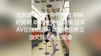 流出酒店偷拍富姐带着男小三猛男小哥旅游早上起来干一炮再躺床上刷牙