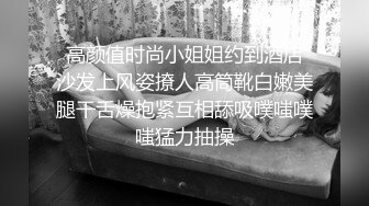 蜜桃传媒PMC053房产女实习生淫求成交被爆操-林思妤