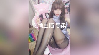 推特S级身材美艳翘臀女神“小可爱”不雅私拍旅游露出性爱野战公共场所啪啪 (6)