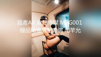 顶流福利姬青春无敌 大波白虎SS级完美露脸高颜清纯女神【喵小吉】高价私拍，碧蓝航线-大凤