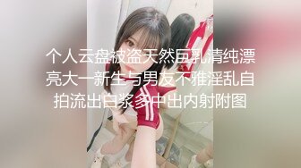 【新片速遞】单位聚餐美女同事被灌醉后偷偷桶她的屁眼