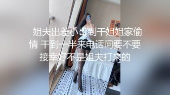 超可爱美少女〖酸猫妹妹〗最新臻品-在艺术与情色之间 运用身体作画的女孩 附隐藏版 高清720P原版