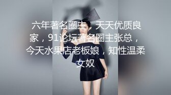 [2DF2] 高价购得-气质性感的美女护士酒店被3位中年男扒光衣服先用道具玩弄再轮流爆插,有个男的强行把她菊花也破了[BT种子]