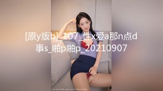 重磅福利高价购买分享PINK大神【粉红君】酒店约炮极品颜值19岁超纯E奶萝莉型美女