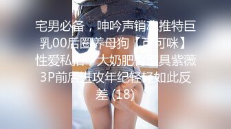 轻熟女长发露脸道具自慰插菊花，整根没入，掰穴特写蝴蝶逼