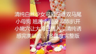 桥本香菜合集至足球宝贝 (1)