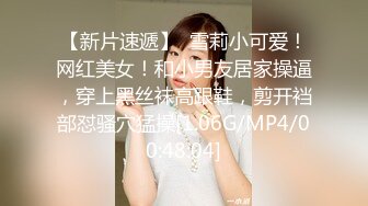 7K23100606【全網首發】《最新購買☀精 (3)