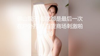 (no_sex)20230820_蓝莓酱_93407553