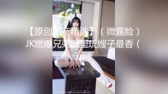 国模私房写真系列:乔依琳