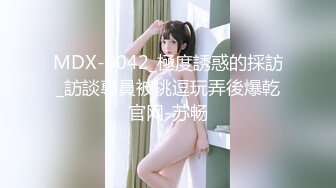 ED Mosaic 新来的美女高中生首次就想挑战1V5 (2)