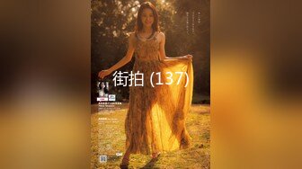 【新片速遞】  兔子先生 TZ-175 樱花妹性爱实录 内射精致樱花妹