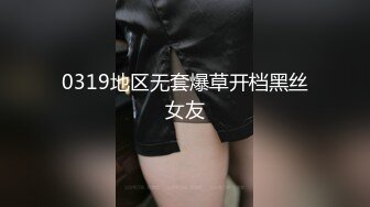 花臂纹身甜美外围  丰乳肥臀口活不错  扶着大屁股后入