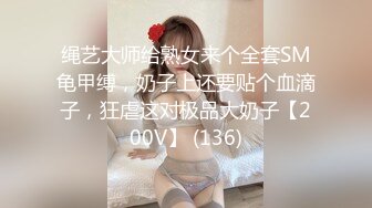 阳台玩弄邻家小骚妻，牛仔性感内裤，白柳柳屁股，阳光射在身上，操起来爽！