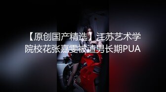 【新片速遞】 肤白貌美颜值不错的小少妇跟大哥激情啪啪给狼友看，全程露脸口交大鸡巴，床上多体位蹂躏抽插爆草，内射骚穴