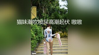 太完美了 满足幻想 AI绘画 巨乳女友对我翘起肥臀