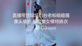 大像传媒之素人性感女大生欲求不滿