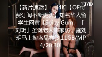 STP30735 甜美颜值妹妹！娇小身材非常耐操！服装店打烊后操逼，扶着细腰后入爆操，骑乘位深插爽翻 VIP0600