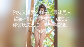 STP25948 ?淫娃少女? 极品美貌萝莉表妹的情色勾引▌婷萝莉 ▌兄妹篇之想把第一次给哥哥 极致感受肉棒从嫩穴撞到心头 口爆吞精 VIP2209