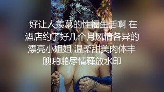 监控破解小美女带着男友酒店开房啪啪啪