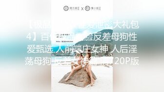 Al&mdash;斯佳丽&middot;约翰逊 帮老板口交