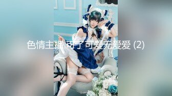 [无码破解]IPZZ-269 甘サド美脚お姉さんに痴女られたい。 「嗅いで舐めて埋もれなさい…」 明里つむぎ