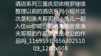 国产AV 糖心Vlog 骚母狗被蹂躏的受不了 悍匪先生