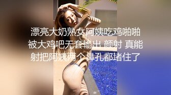 【新片速遞 】 禁忌乱伦❤️侄女放学后到叔叔家展示舞蹈被叔叔强上内射 - 糖糖