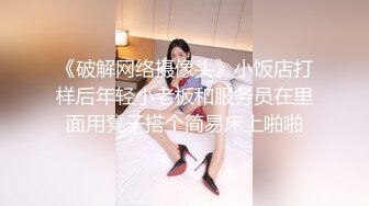 甜心小恶魔「布布酱」以身挑逗让人受不了